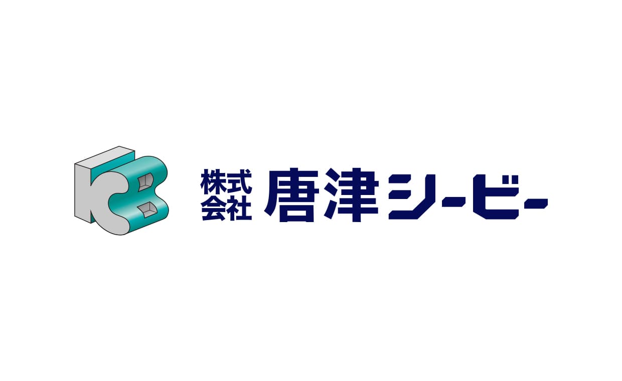 株式会社唐津シービー