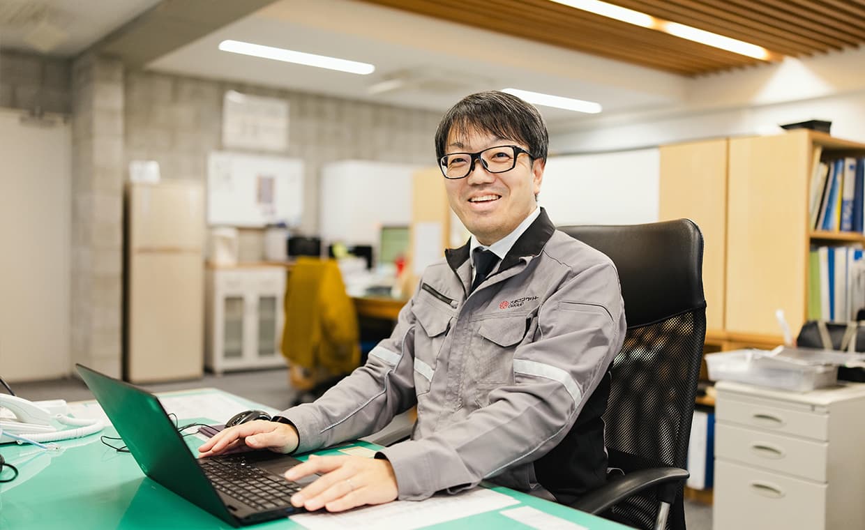 Jさん